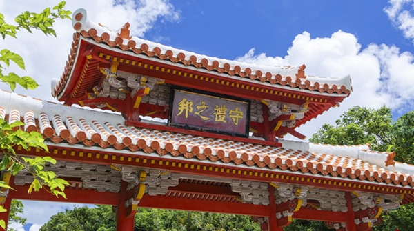 琉球群岛复国运动_琉球复国运动_复国运动g
