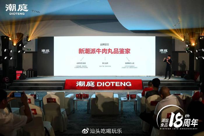 举重冠军蔡炎书_举重世界冠军蔡军_举重冠军蔡炎书