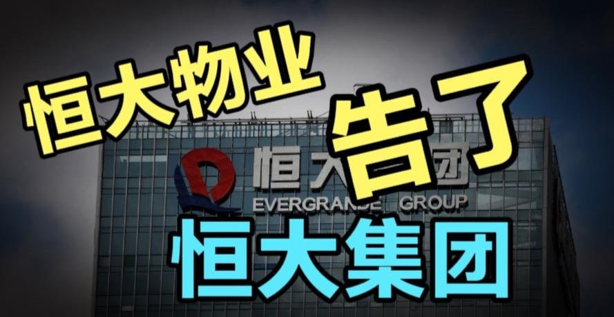 足球顶级豪门俱乐部_非洲足球豪门俱乐部_历史悠久的足球俱乐部